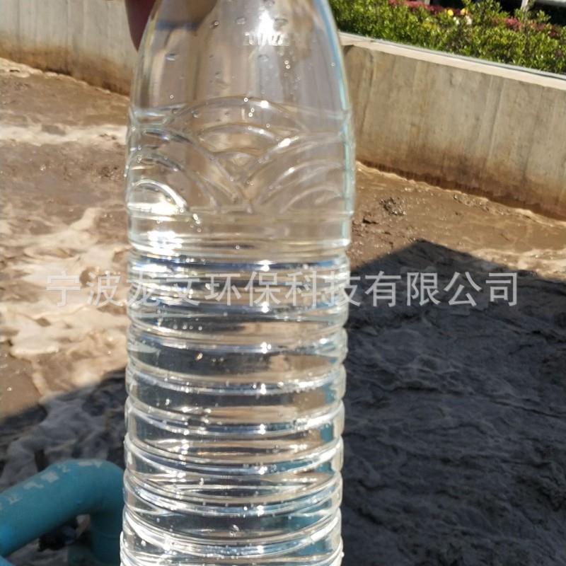 经销聚合氯化齐铝聚COS合氯化规格铝全固体