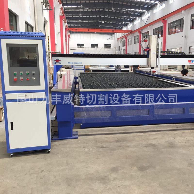 厂门家应三轴2560龙门式割设切备2560供型三轴龙式数控水刀切割机