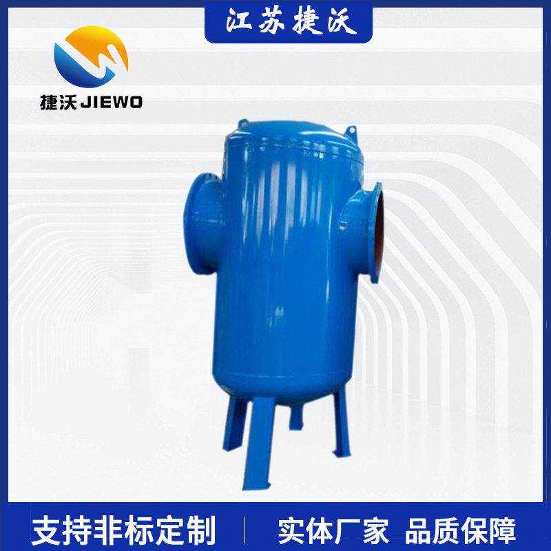 旋流污净器螺旋微泡排707除气杂质脱分气离器效自动效化