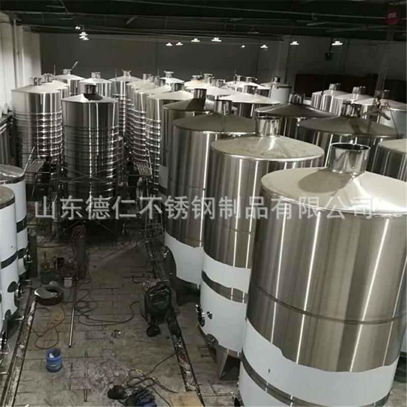 德锈钢保温储大仁罐型粮仓葡萄酒发酵罐酒容器储油DR-03061搅拌制