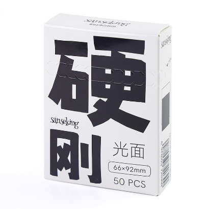 【游戏王VG尺寸】sanseking硬刚外胆超硬外套卡套牌套卡牌保护套,模玩/动漫/周边/娃圈三坑/桌游,桌游配件/卡套/保护膜,淘宝优惠券,粉丝福利购,淘宝优惠卷