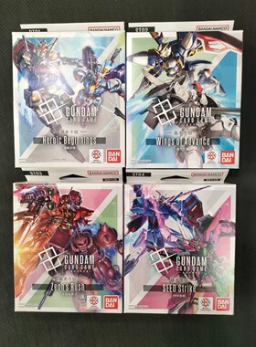 高达卡牌简中预组 GCG简中万代 基本卡组ST01/ST02/ST03/ST04