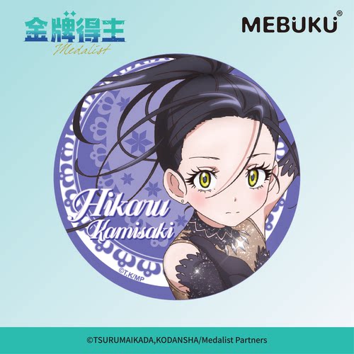 官谷正版 金牌得主徽章 mebuku国谷子动漫周边可爱吧唧二次元