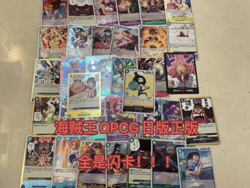 海贼王正版卡牌闪卡堆opcg日版路飞索隆女帝卡牌周边可爱收藏卡片