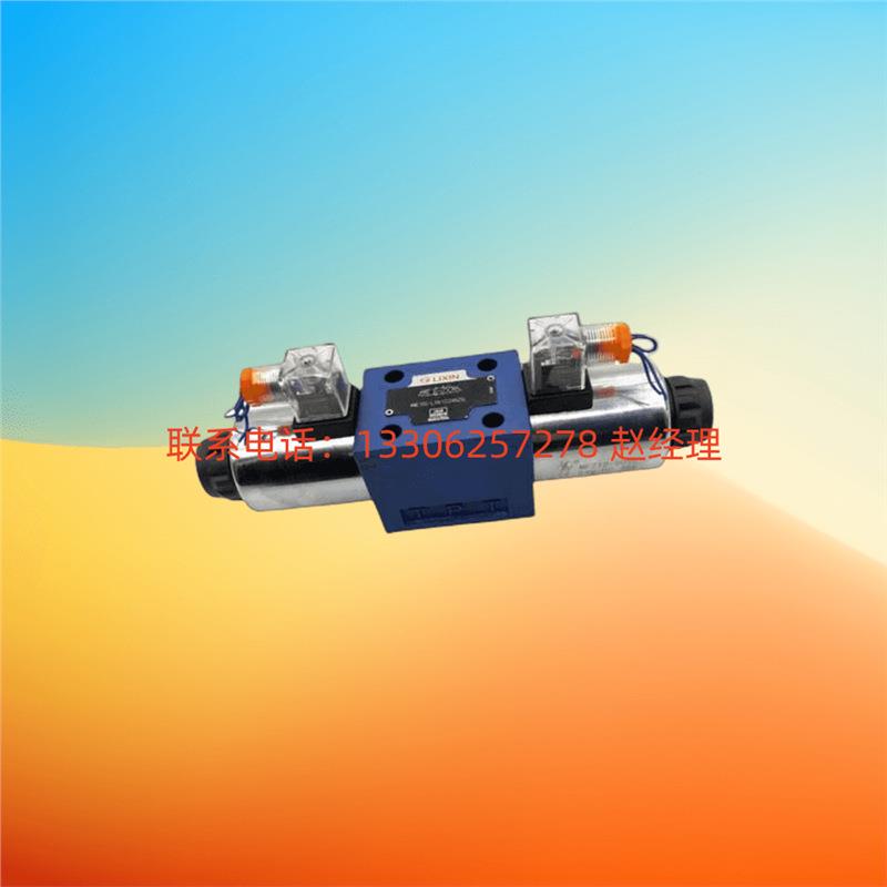 恒立电磁阀方向阀换向阀4WE6D-L6X/EG24NZ5L A,B,C,Y-L6X
