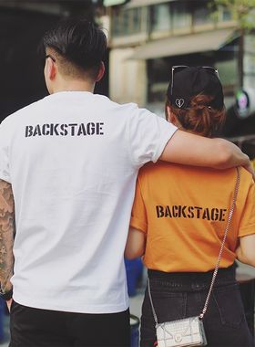 原创自制BACKSTAGE春夏纯棉重磅圆领短袖字母T恤男女情侣款白色潮
