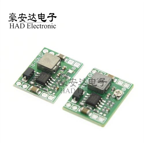 MP1584EN超小DC-DC3A电源降压可调模块 LM2596 24V转12V9V5V3V