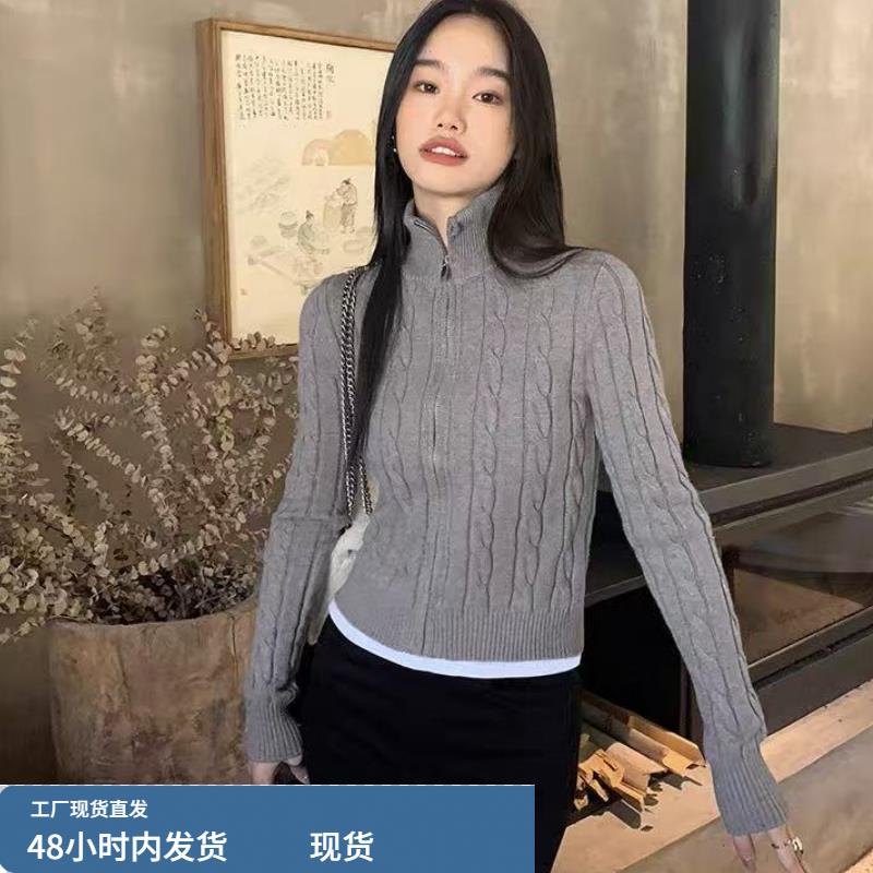 洋气扭花高领软糯纯羊毛针织开衫女秋冬气质加厚毛衣羊毛外套