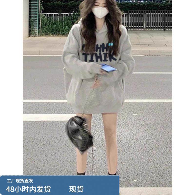 灰色连帽卫衣女2025新款爆款秋冬加绒加厚设计感慵懒风宽松薄外套