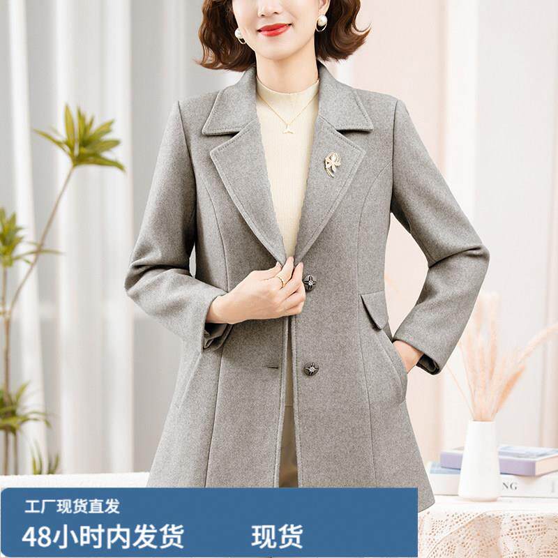 芼呢外套女中长款秋冬新款2026中老年妈妈奶奶保暖西装领呢子大衣