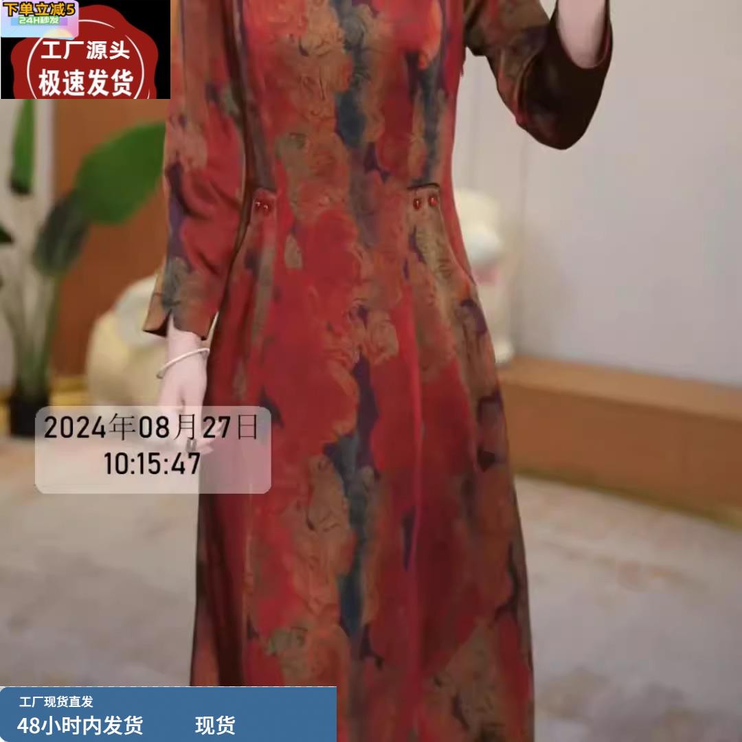 设计感复古国风时尚印花连衣裙2025新款韩版优雅减龄中长款a字裙