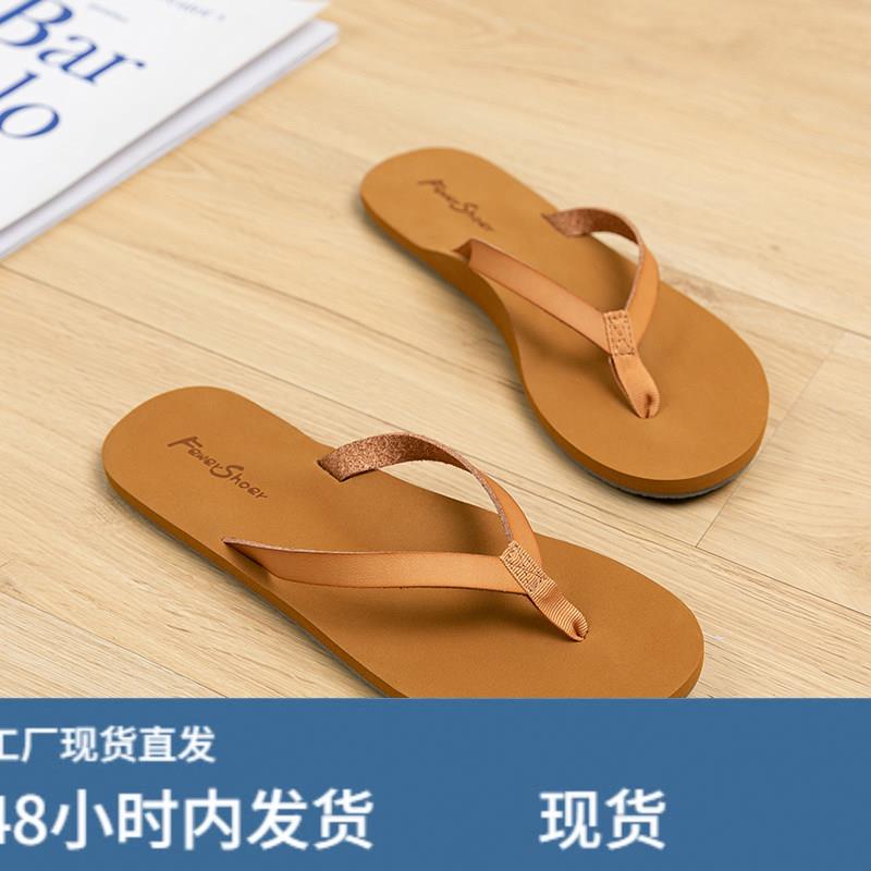 人字拖女士覆古欧美小香风气质柔软布带休闲外穿防滑夹脚拖鞋棕色图片