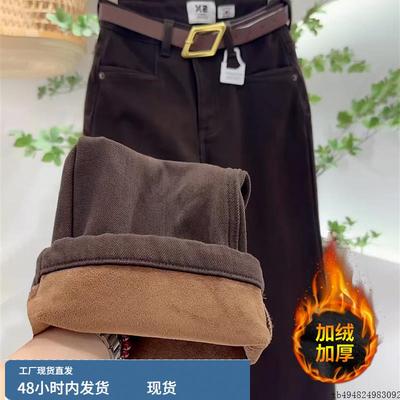美拉德加绒加厚牛仔裤女2025年新款冬季流行风格爆款裤子高腰阔腿