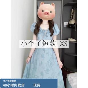 145小矮个子连衣裙女夏季150显高穿搭收腰法式度假气质A字长裙xs