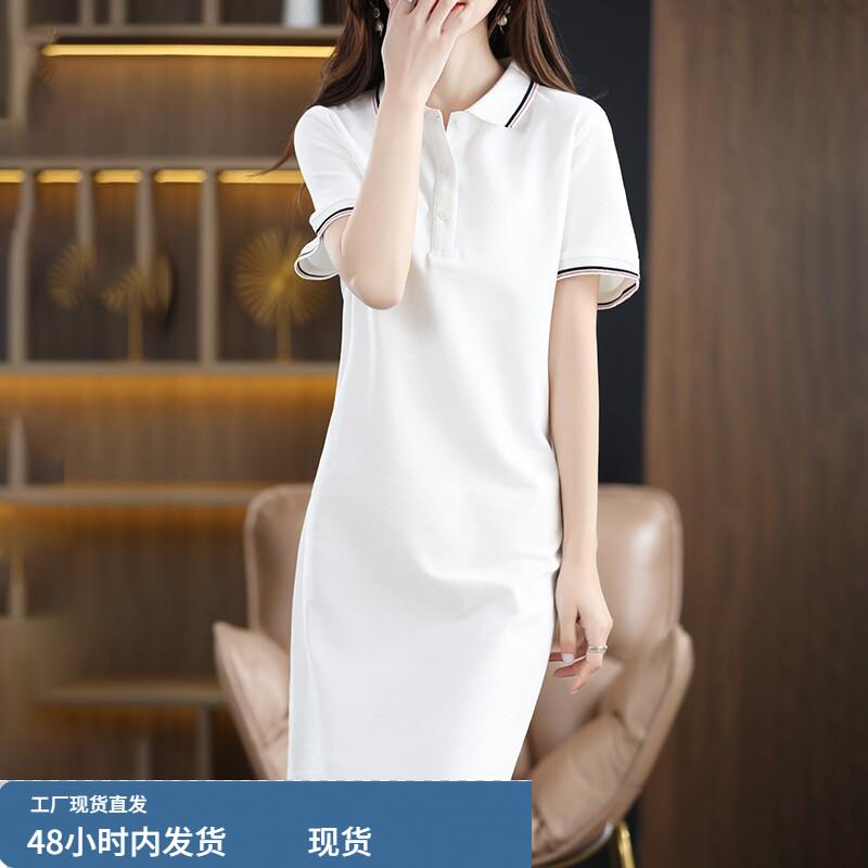 POLO领纯棉连衣裙女短袖A字裙韩版运动休闲T恤衬衫裙打底中长款夏