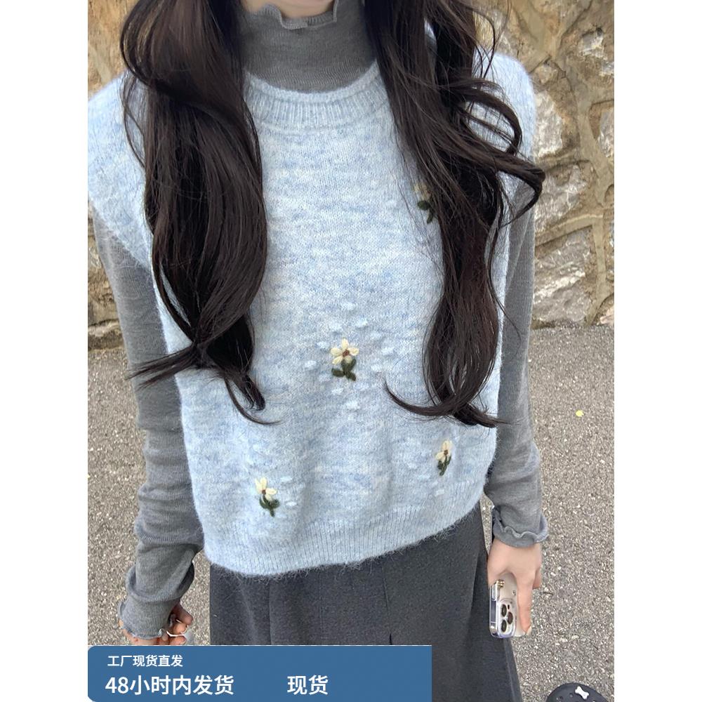 蓝色刺绣针织马甲女秋冬新款韩系无袖背心毛衣灰色打底衫两件套装