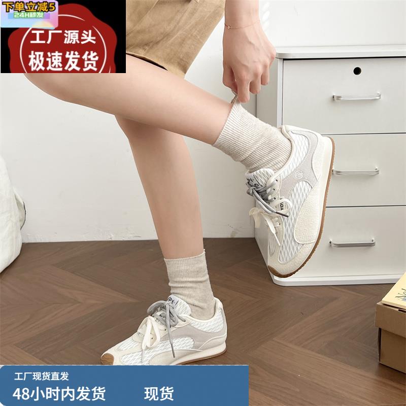 2025新款夏季非铄阿甘鞋女运动休闲百搭网面透气不闷脚跑步小白鞋