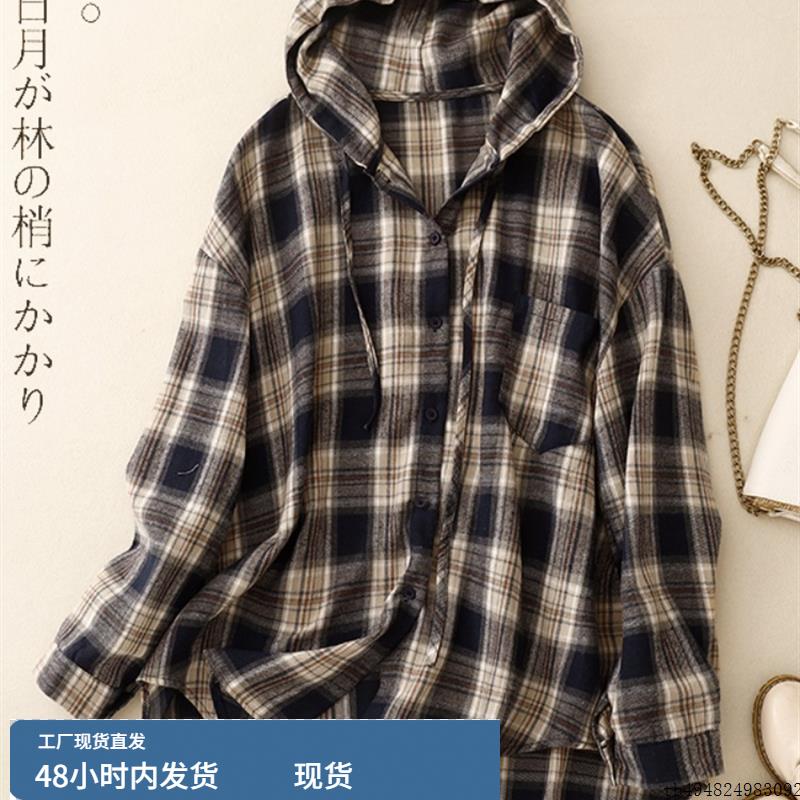 覆古格子连帽长袖衬衫女春秋款休闲大码宽松开衫外套显瘦中长上衣