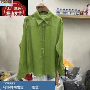 苎麻韩国休闲上衣2025夏新品纯色慵懒休闲宽松长袖衬衫女0327