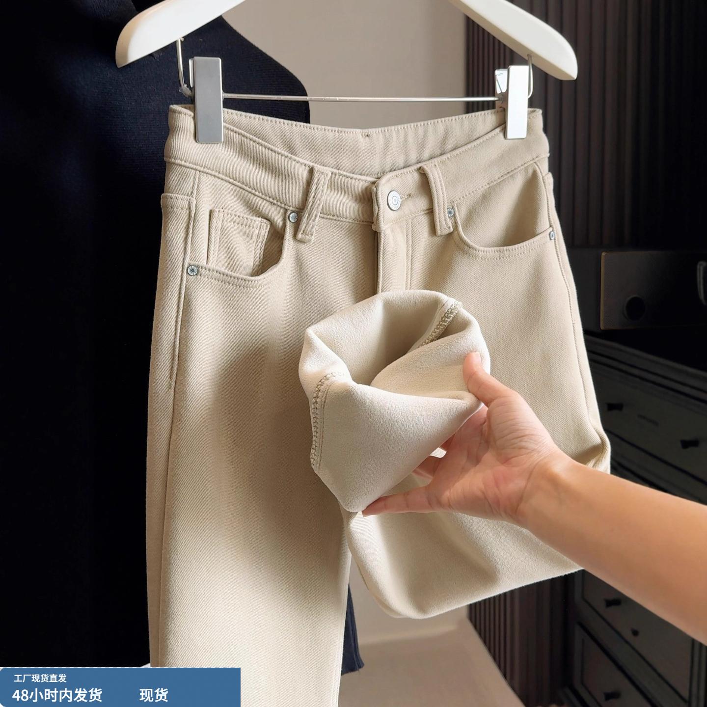 九分加绒加厚直筒牛仔裤女秋冬2025新款高腰显瘦小个子法棍烟管裤