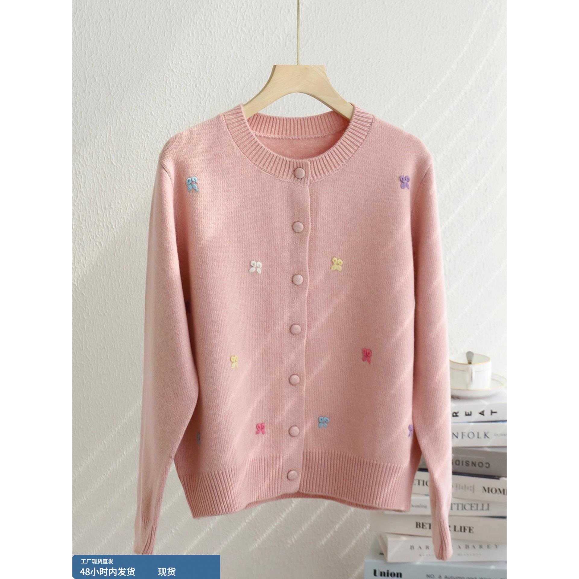 韩系圆领刺绣蝴蝶结毛衣外套女秋冬新款宽松显瘦长袖针织开衫上衣