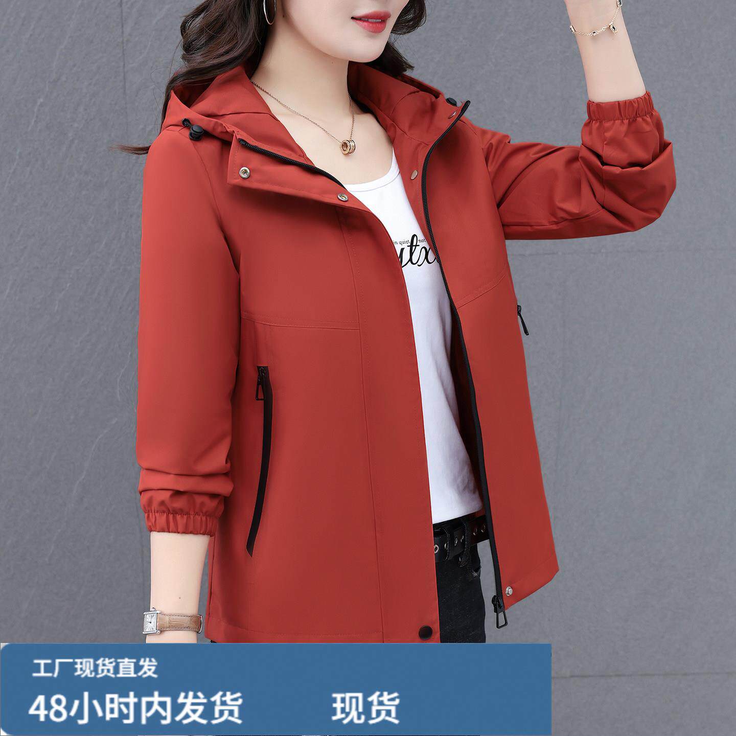 外套女春秋薄款2026新款中年女士时尚洋气妈妈春装百搭上衣夹克