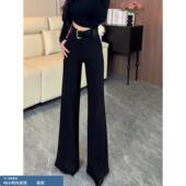 直筒裤 黑色加绒垂坠感西装 季 秋冬拽姐超级显瘦 裤 子女2025年新款