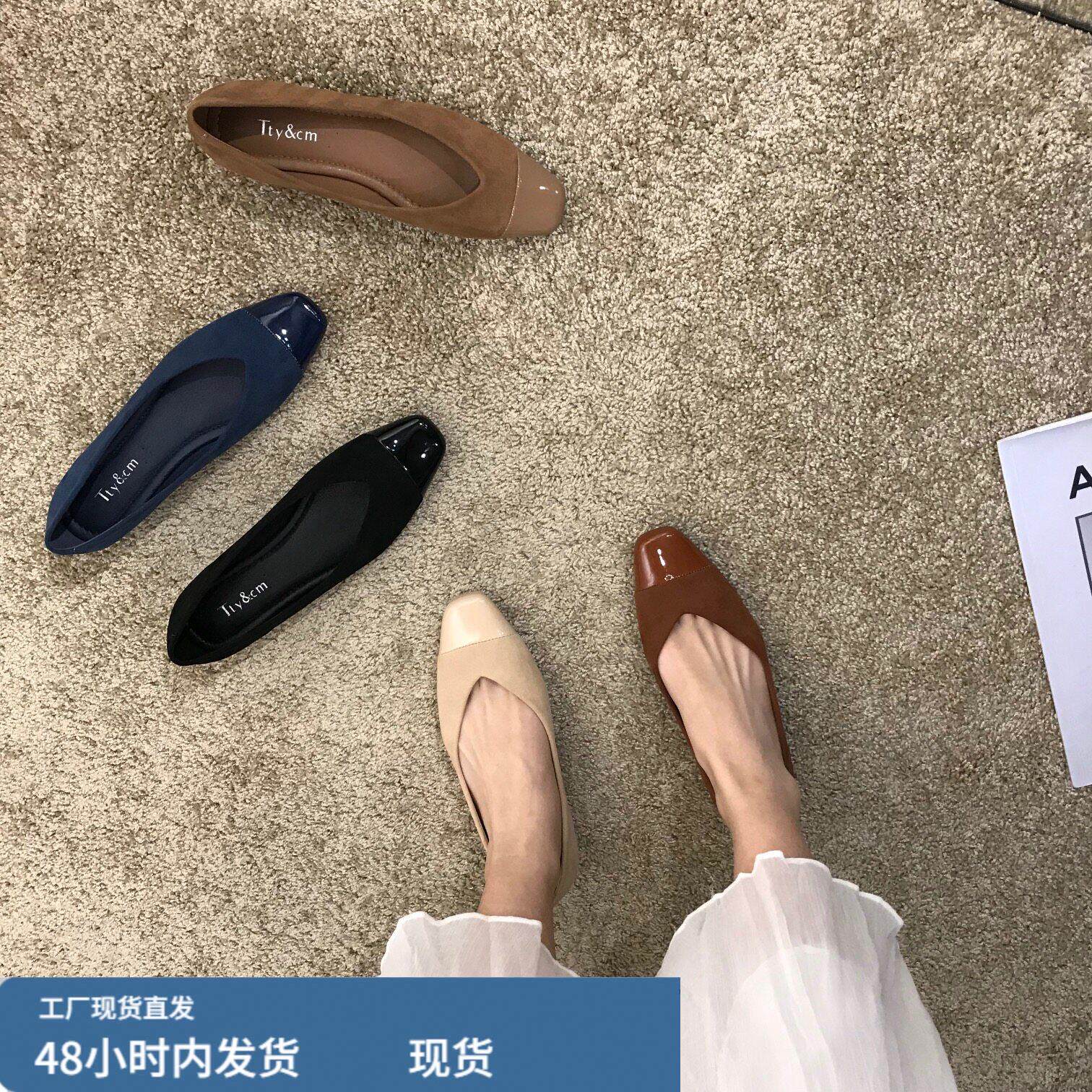 平底豆豆单鞋仙女鞋子2026年春季配裙子晚晚温柔粗跟黑色春秋瓢鞋