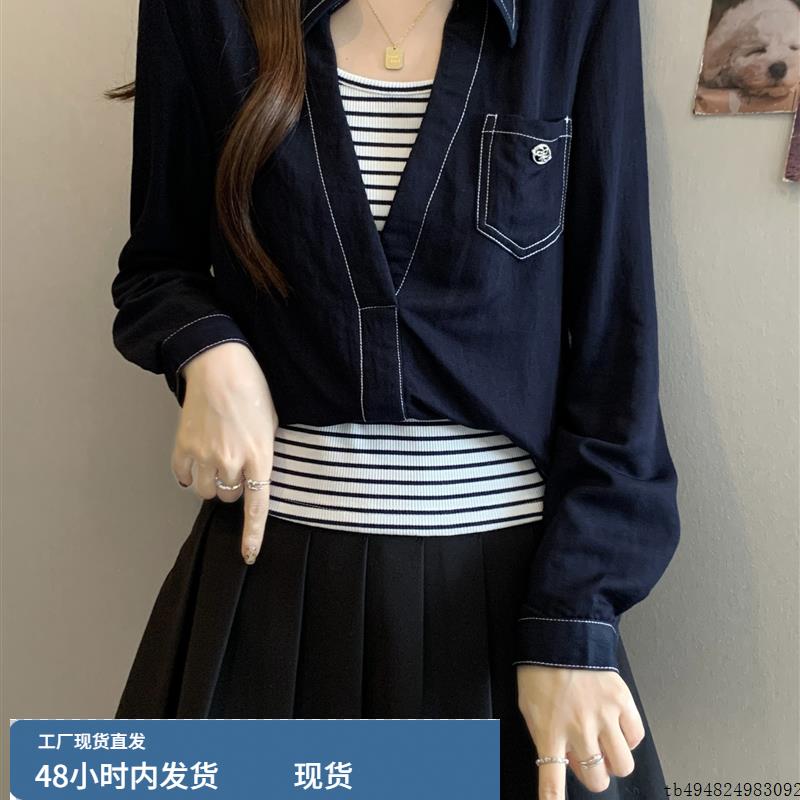 假两件条纹拼接深蓝色牛仔长袖衬衫女胖mm遮肚显瘦别致高级感上衣