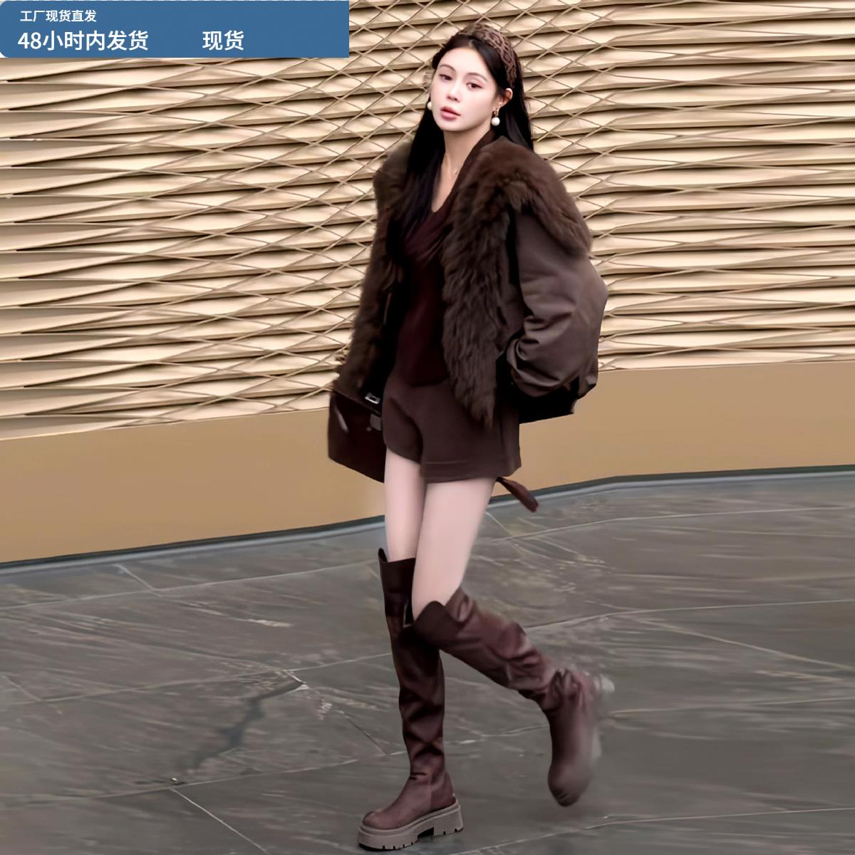 美式复古咖色大毛领短款羽绒服女2025冬新款高级感气质保暖派克服