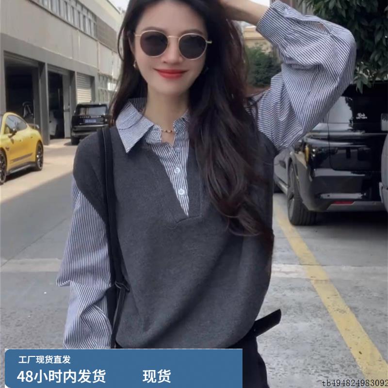 2025独特超好看条纹拼接长袖衬衫女士早秋季设计感小众假两件上衣