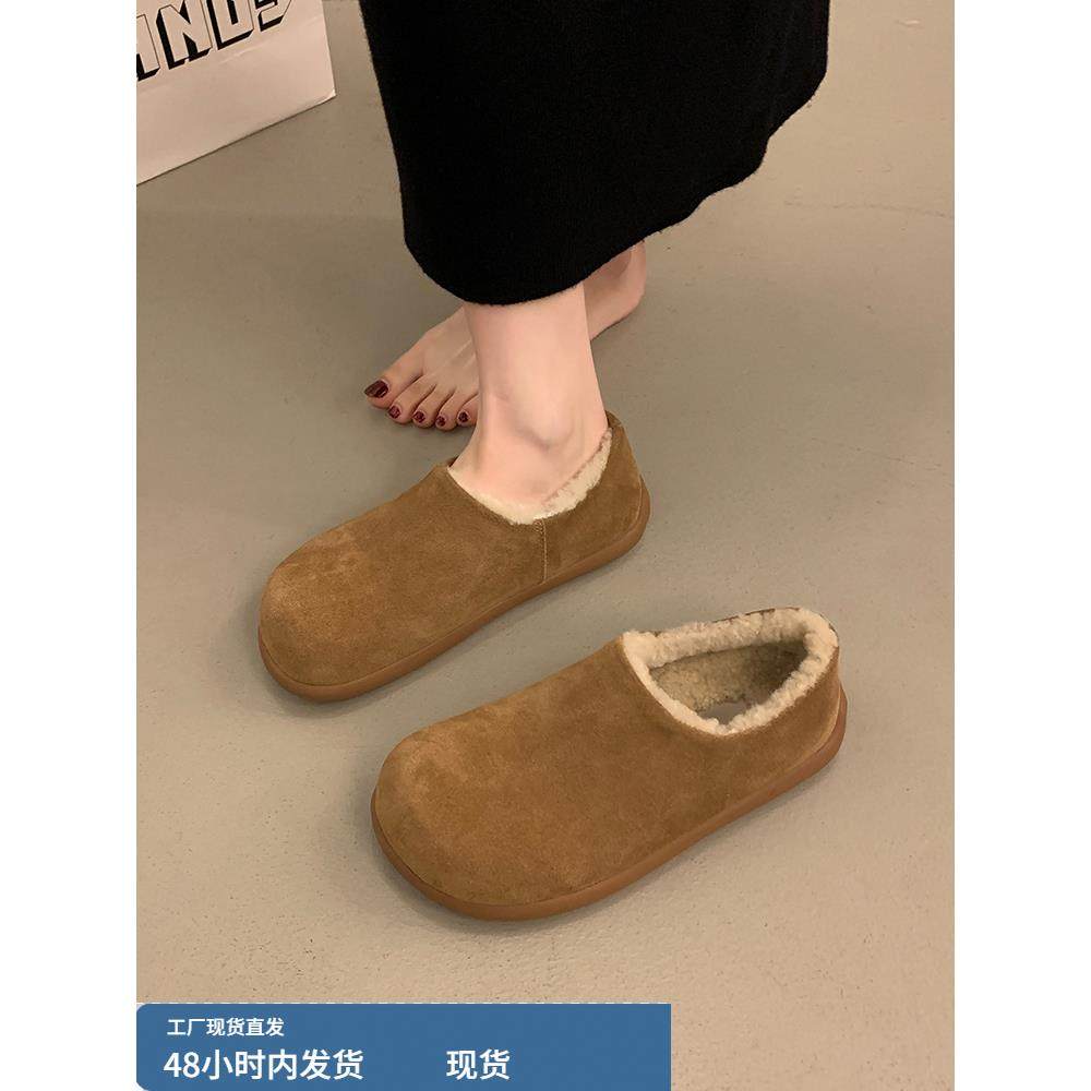 厚底加绒保暖勃肯鞋女2025秋冬新款覆古一脚蹬懒人毛毛鞋单鞋棉鞋