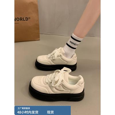 厚底增高小白鞋板鞋女款2025秋季新款爆款时尚松糕百搭休闲运动鞋