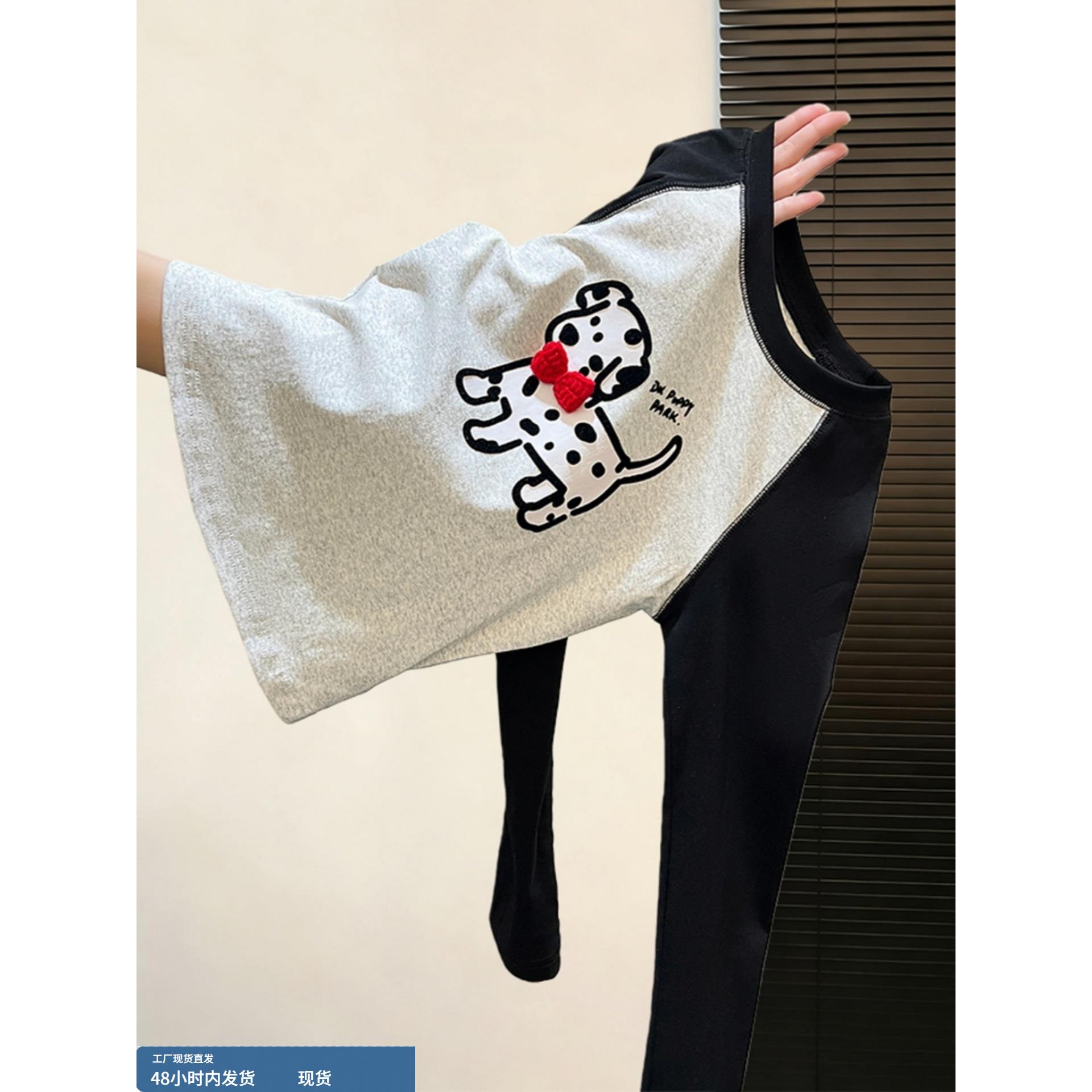 黑灰撞色插肩小狗印花T恤2025新款爆款秋冬穿搭高级感打底上衣女