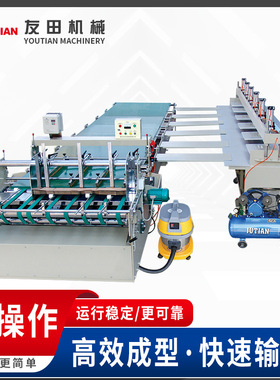 BH-130/158/184半自动大型盒糊盒机 纸箱机械设备 单边上胶粘箱机