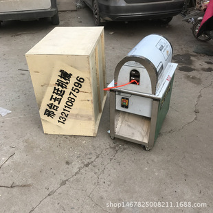 削皮刮皮机 甘蔗去皮切段一体机 刮去皮干净甘蔗脱皮切段机