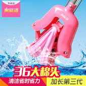 家必洁 第三代拖超宽棉头吸水胶棉海绵拖把头免手洗对折 企业店