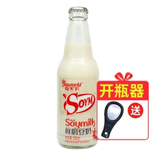 嘉天下鲜磨豆奶饮料 原味豆奶饮品300ml*瓶玻璃瓶装整箱包邮