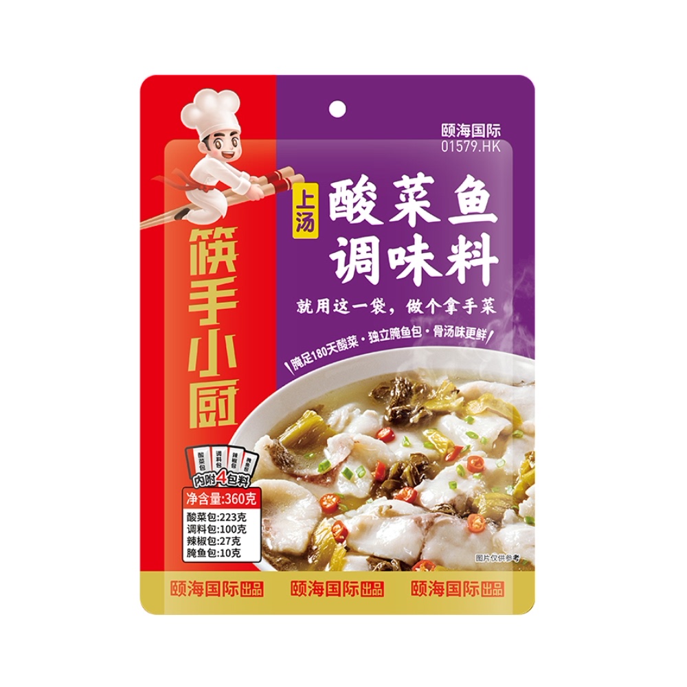 【筷手小厨】上汤酸菜鱼火锅底料汤鲜正宗老坛酸菜鱼调料包360g 粮油调味/速食/干货/烘焙 火锅调料 原图主图