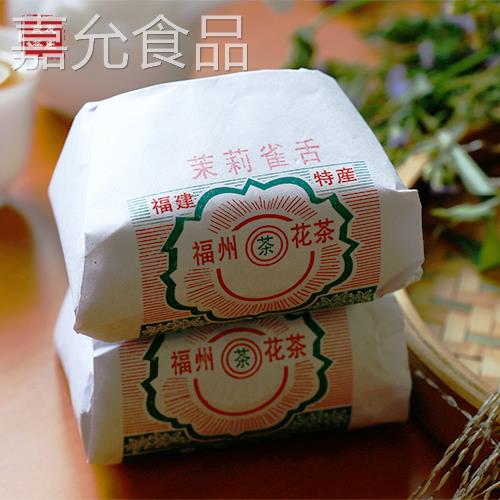 茉莉花茶雀舌茶叶福建特产良友茶庄2023新茶散茶100g