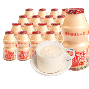 整箱贵州饮料儿童年学生早餐牛奶 津威酸奶乳酸菌饮品100ml 40瓶装