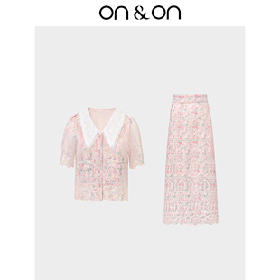安乃安2025夏季 绣花半裙套装 新款 撞色气质绣花小衫 新中式 ON＆ON