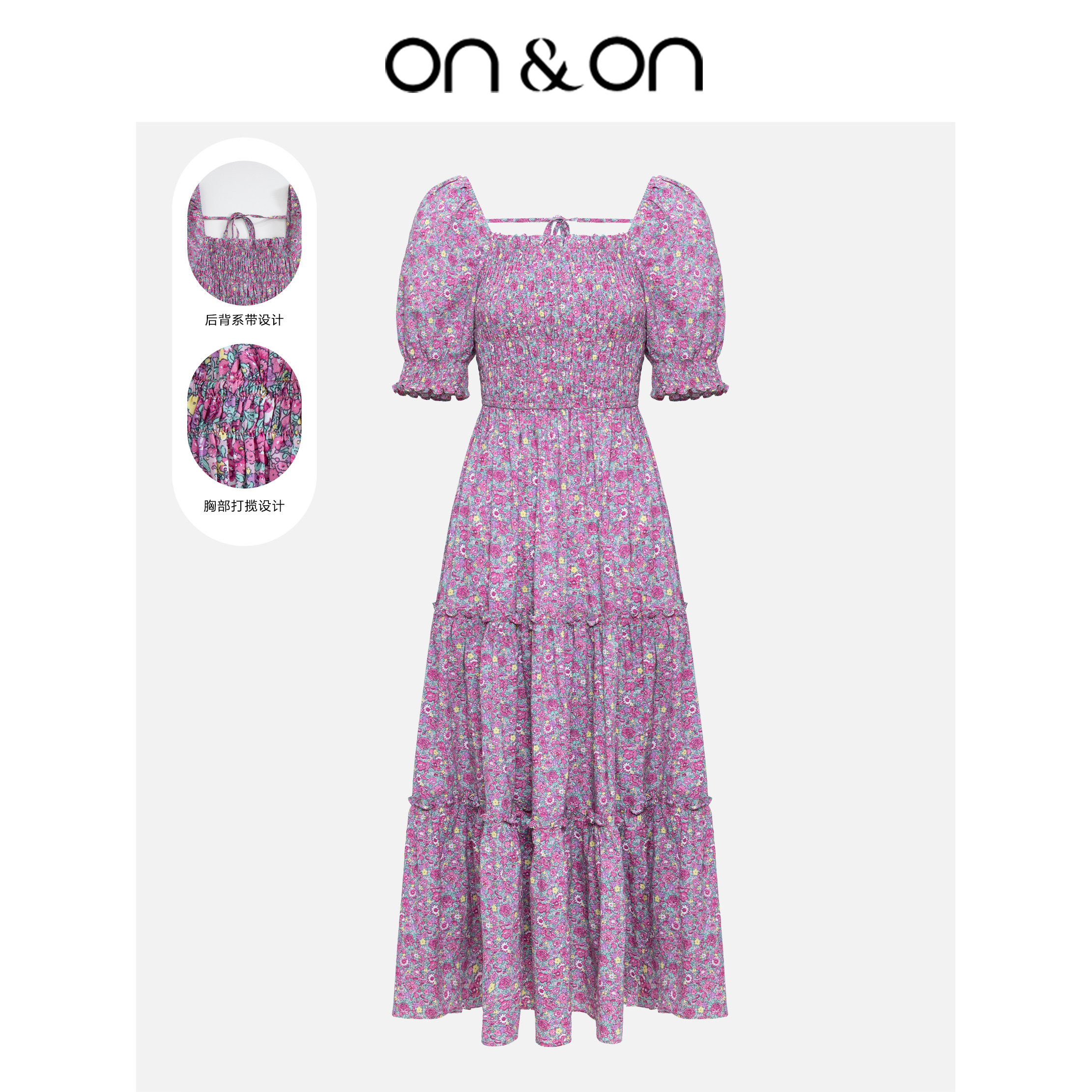 ON＆ON/安乃安韩系方领一字肩灯笼袖碎花超显瘦连衣裙紫色设计