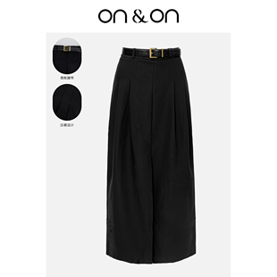 高腰显瘦舒适通勤气质开叉半身裙简约风 新款 ON＆ON 安乃安25冬季