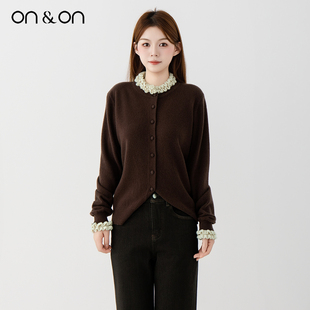 韩系100%羊毛木耳边立领撞色针织开衫 新款 安乃安2025冬季 ON＆ON