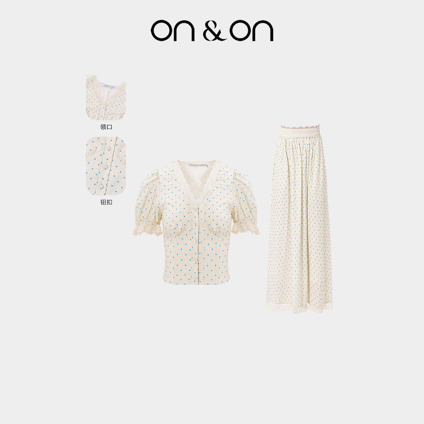 安乃安法式复古波点蕾丝拼接套装