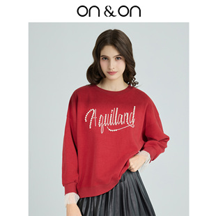 韩系重工钉珠时尚 新款 保暖舒适圆领卫衣女 安乃安2025冬季 ON＆ON