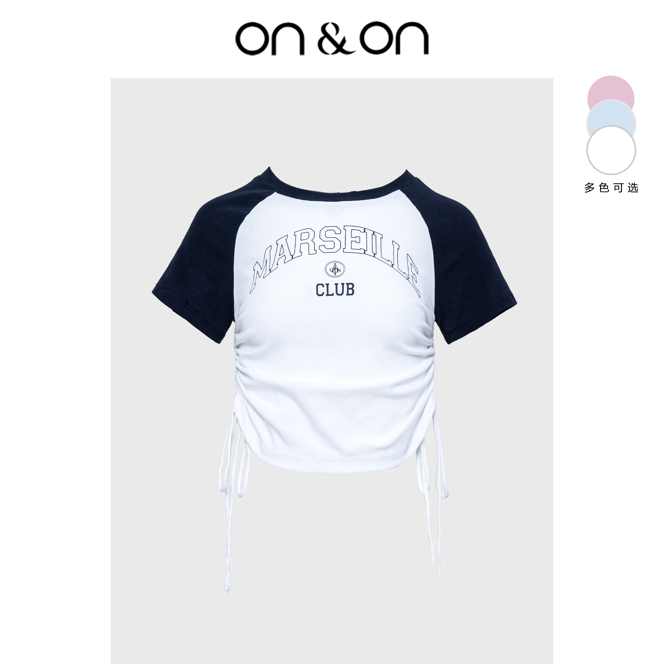 ON&ON/安乃安夏季款圆领短袖抽绳简约印花撞色休闲短款T恤上衣