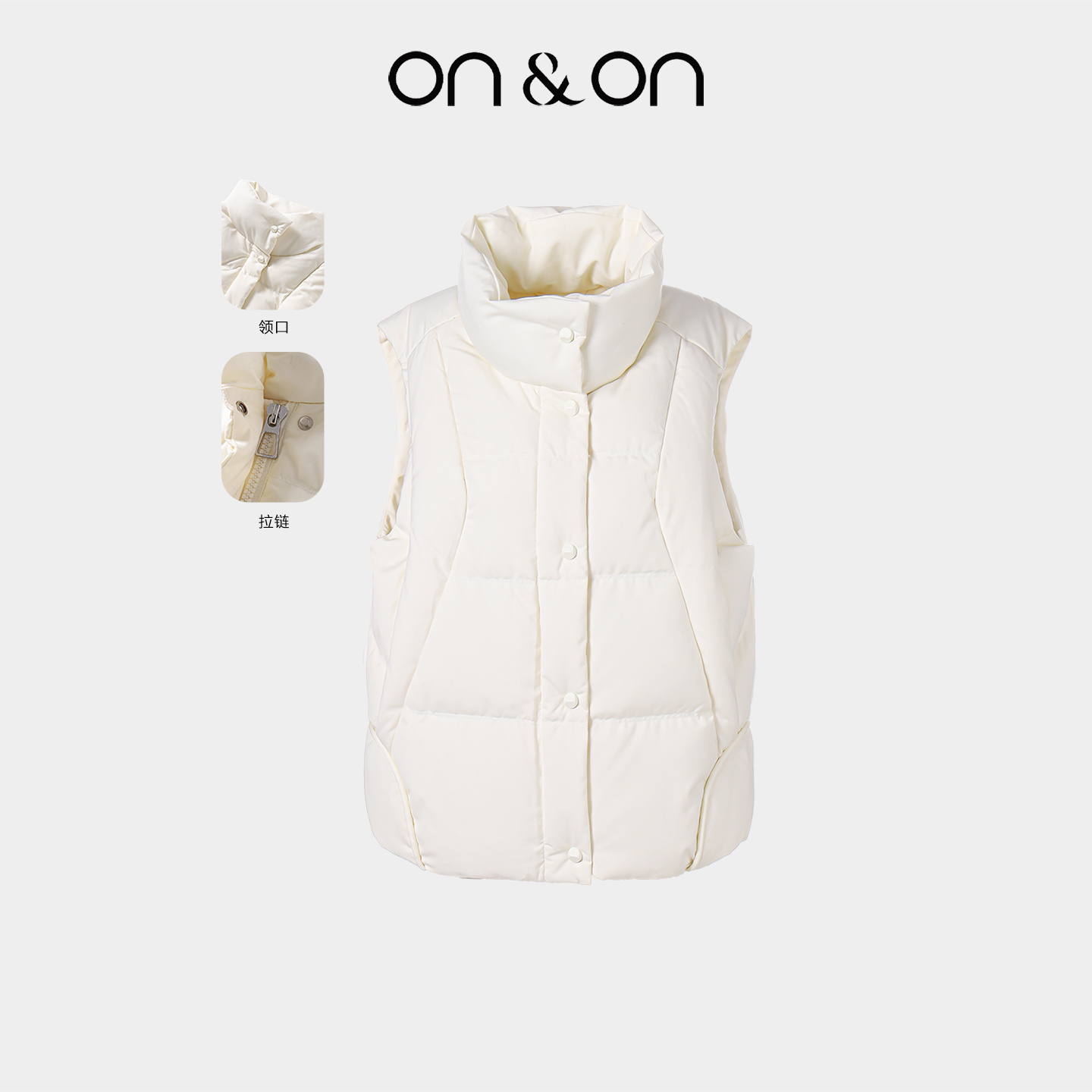 安乃安韩系立领时尚简约鸭绒马甲