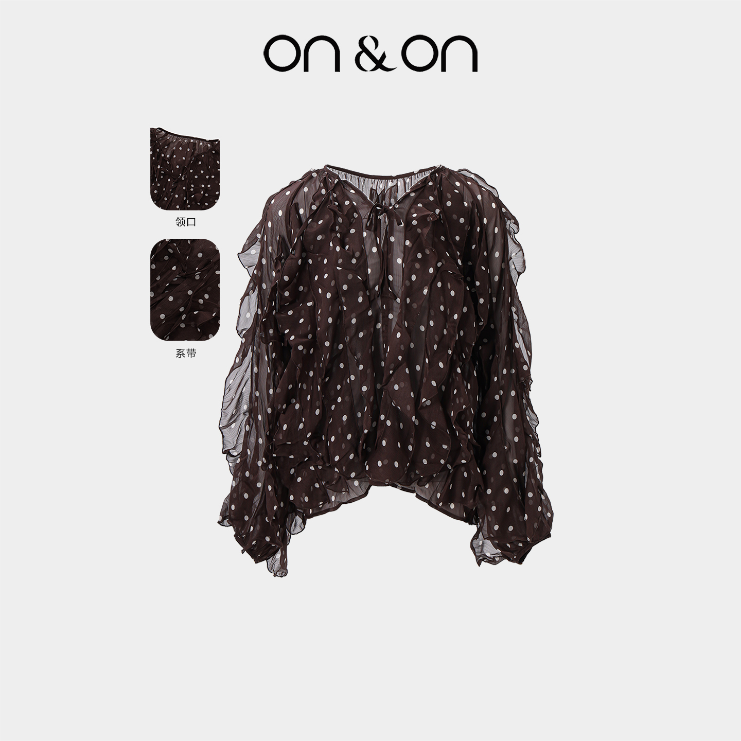 安乃安法式荷叶边时尚波点系带衫